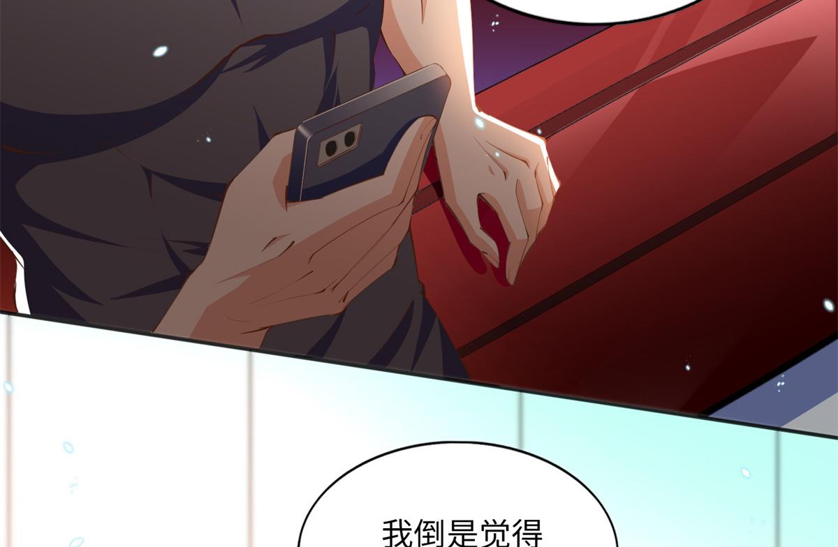 015 她的名字32
