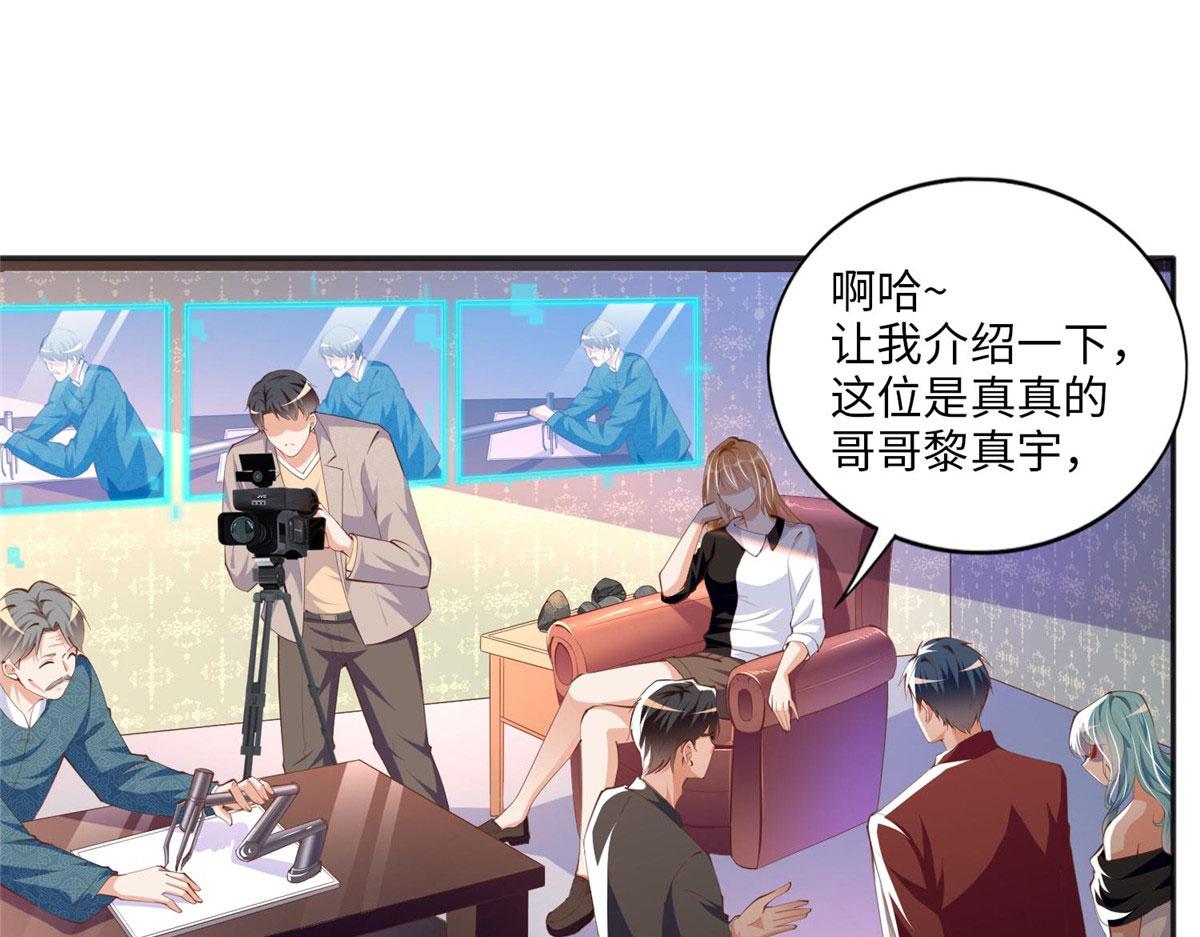 022 现场直播赌石3VS3！33