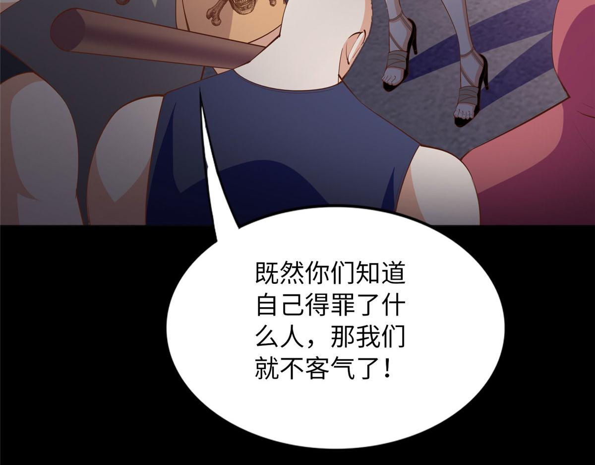 100 还好是我的55