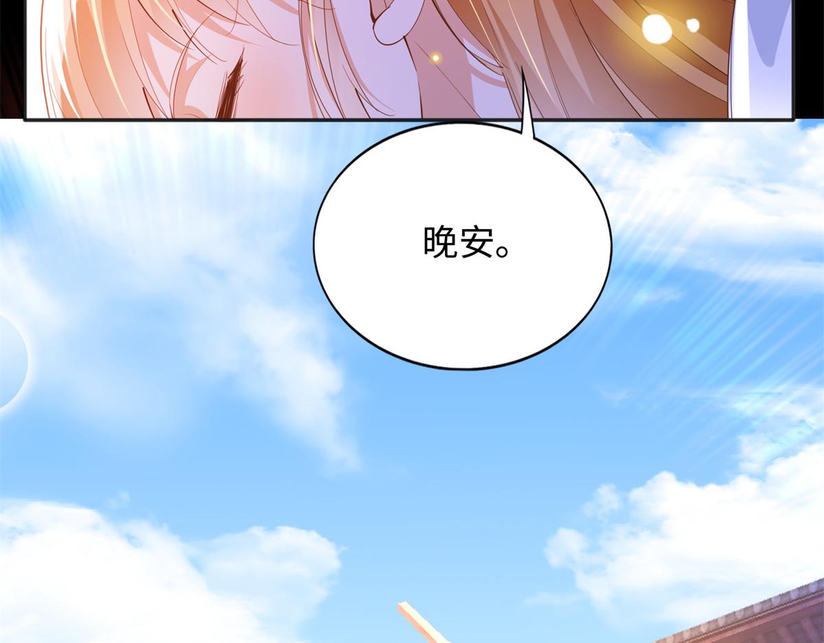 084 纯情醋坛子50