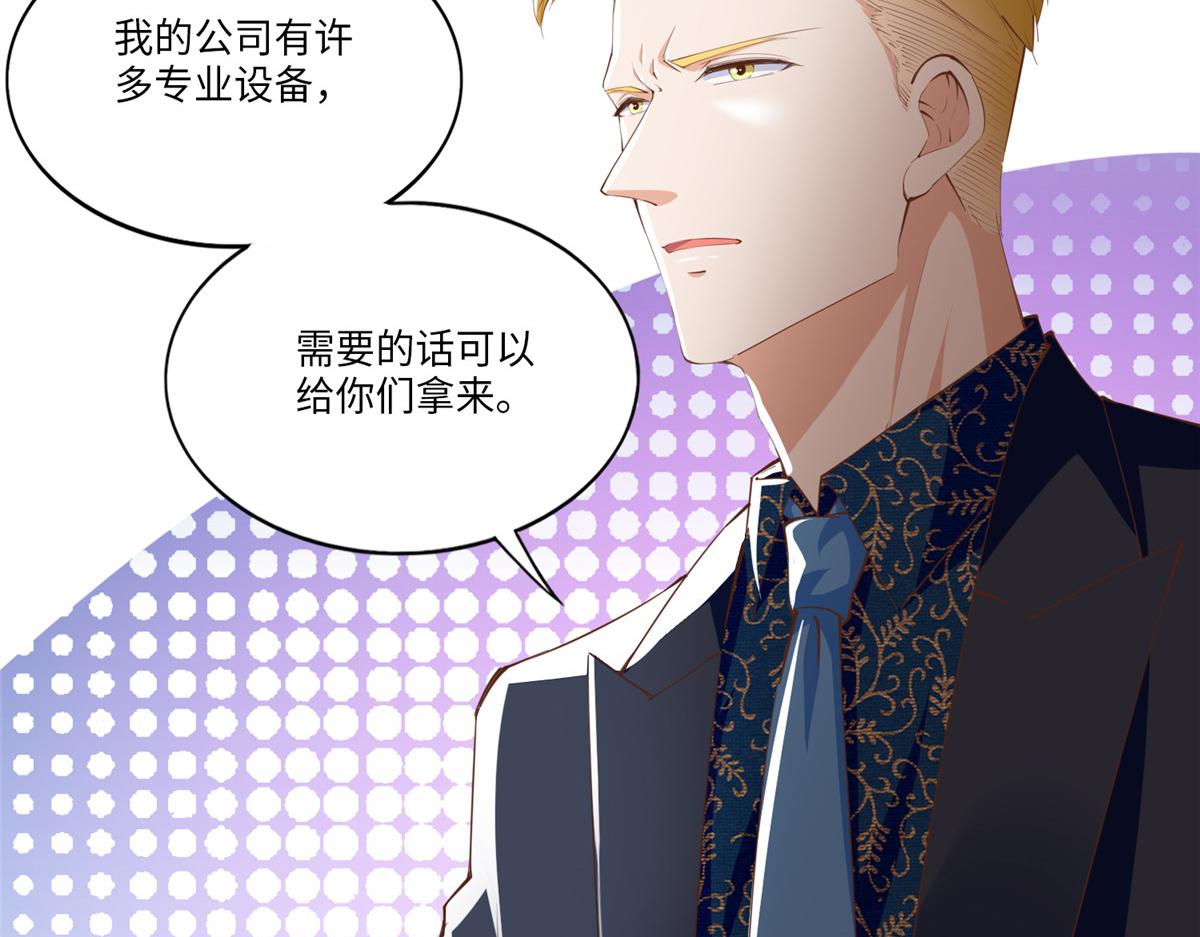 049 老板来了！34