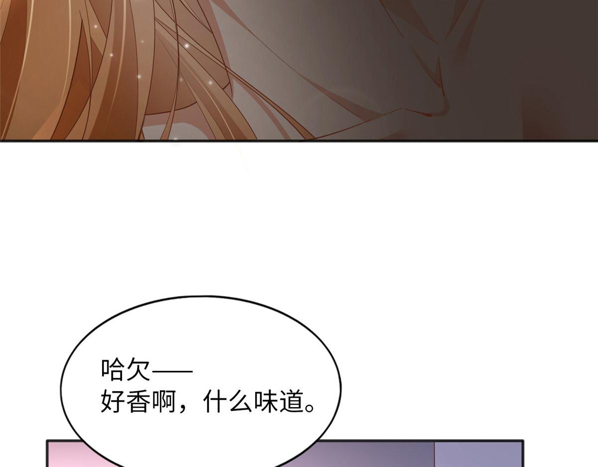 102 下次我会克制！7