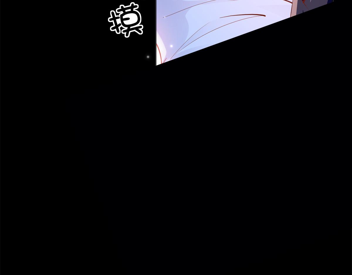 084 纯情醋坛子9