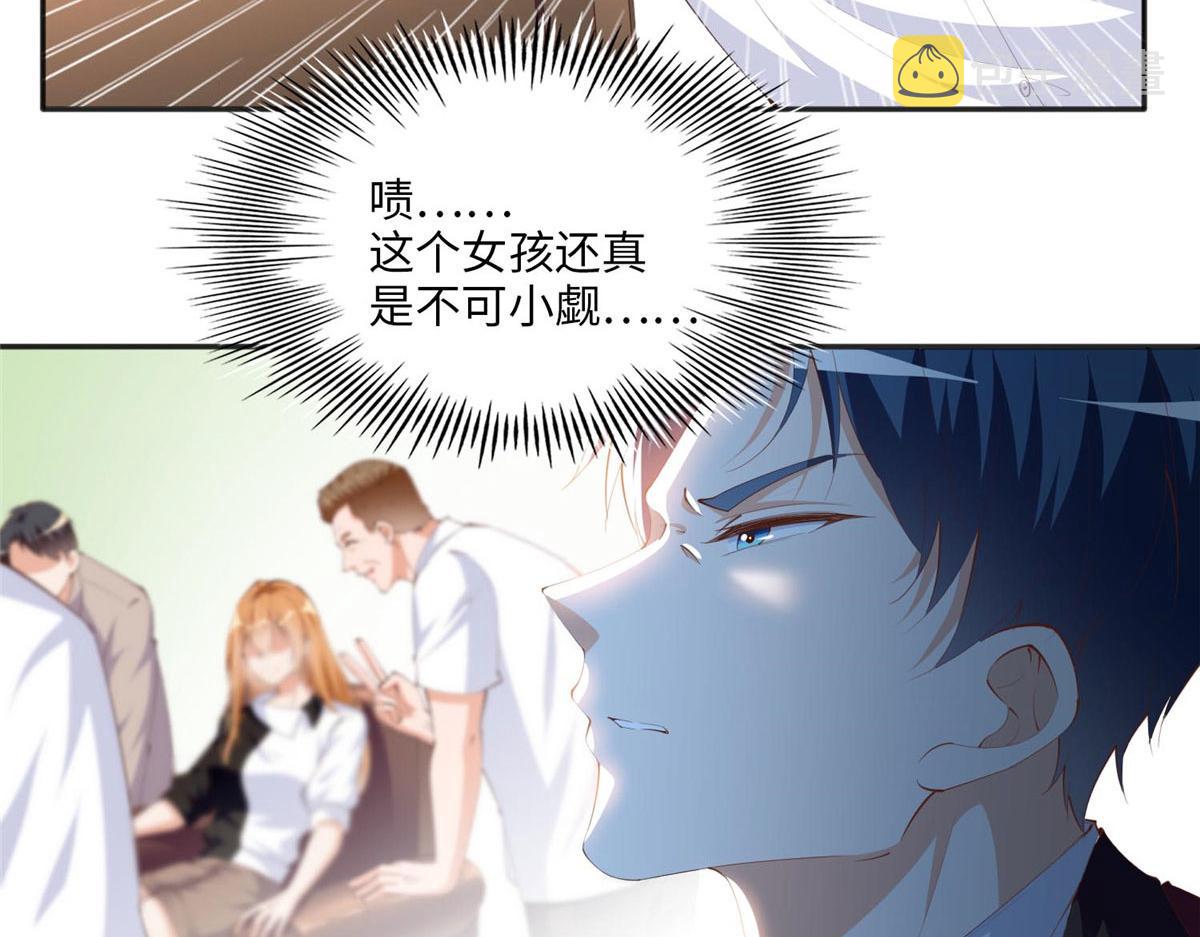 023 出绿了？7