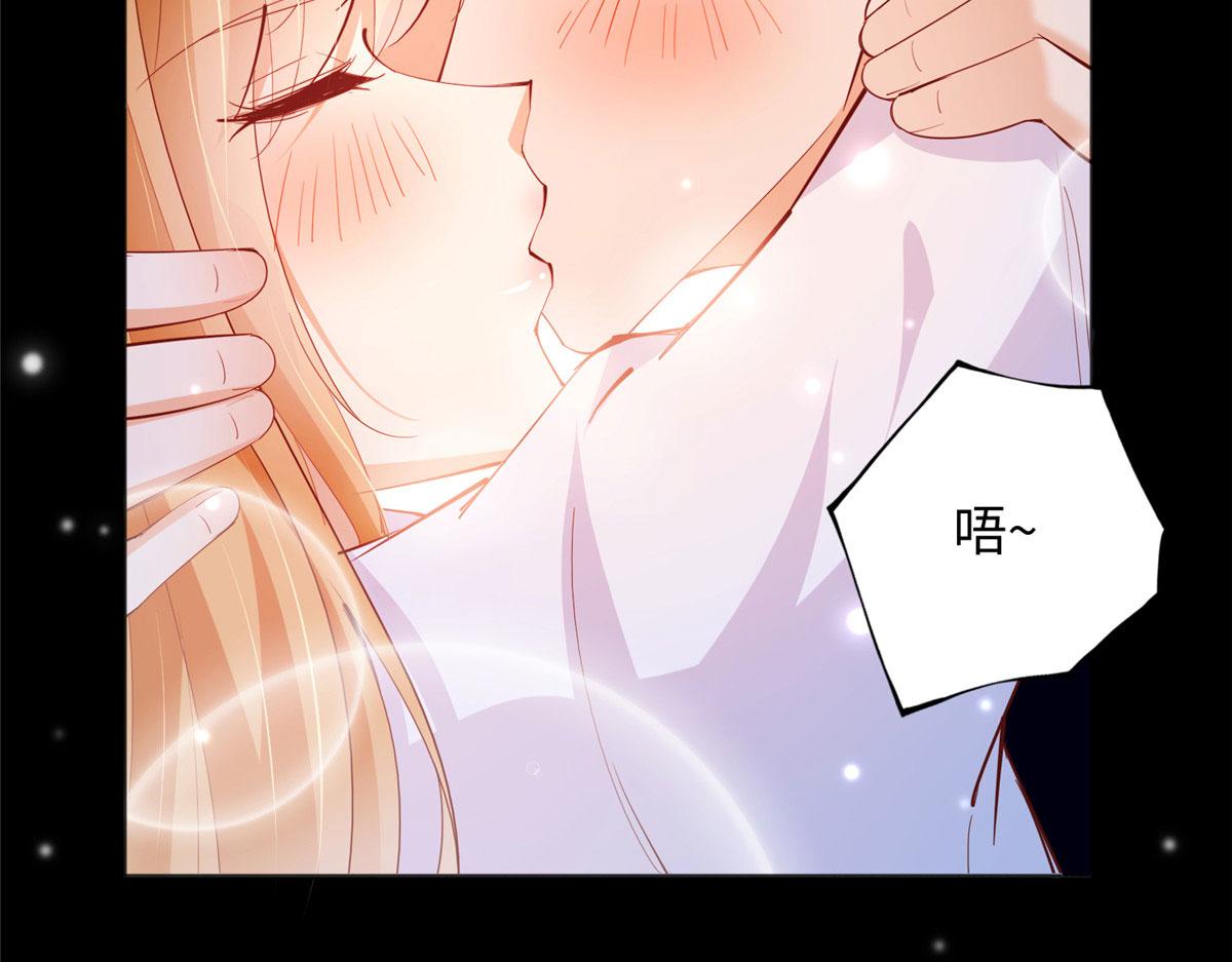 089 现在亲个够！48