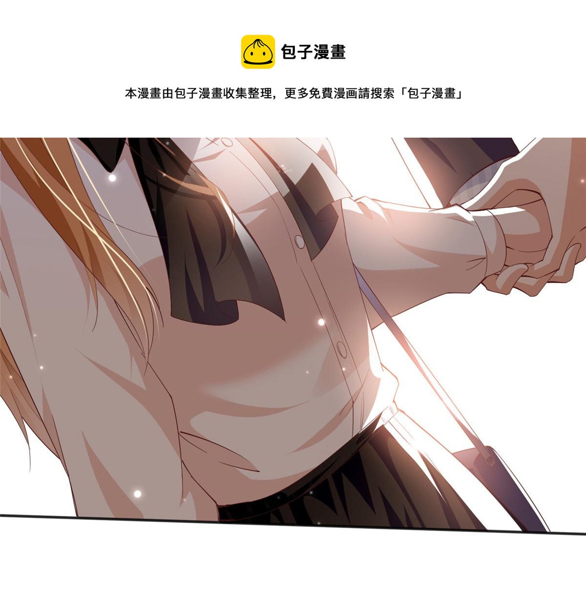 051 很纯粹的喜欢52