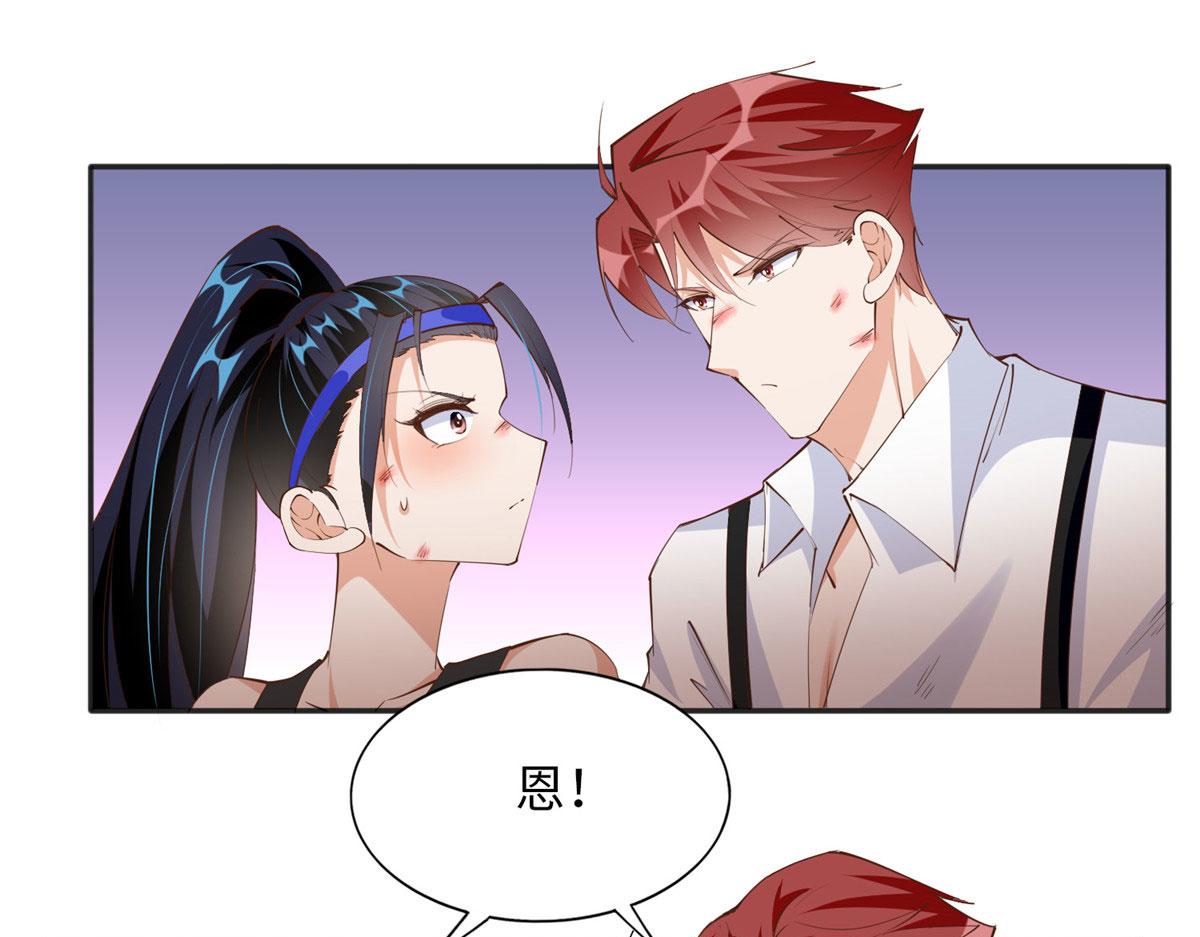 094 再无飞鹰飞鸟42
