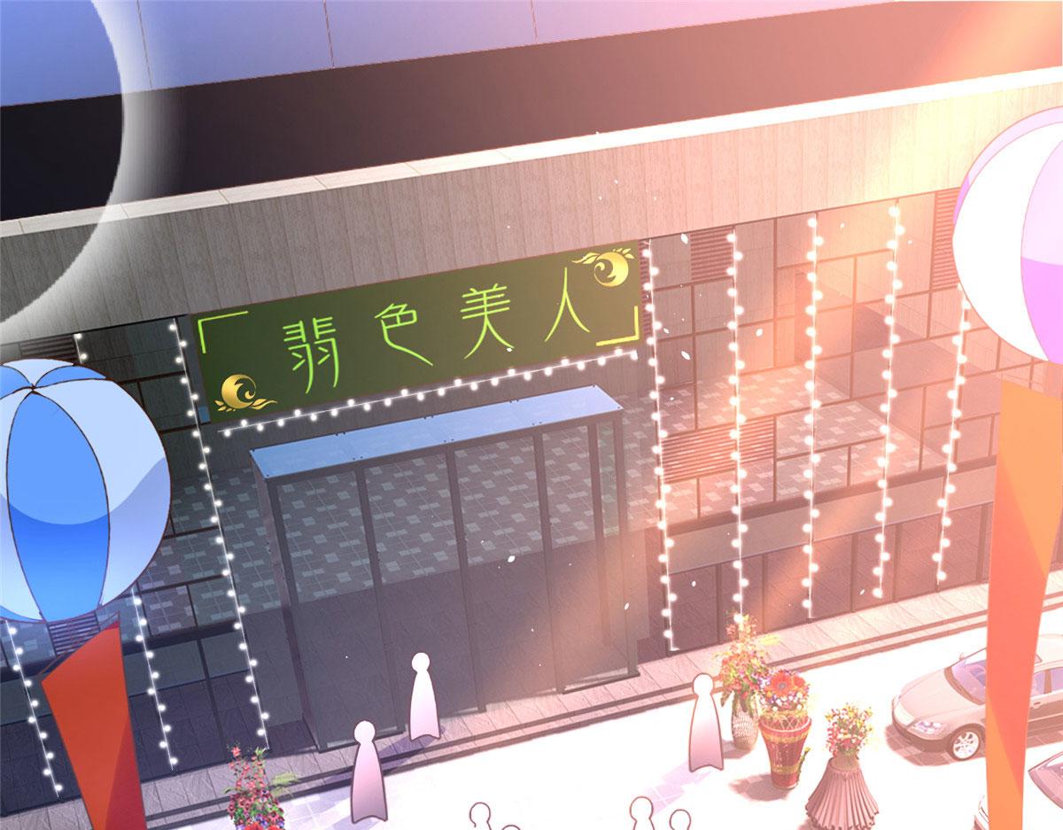 064 当然喜欢3