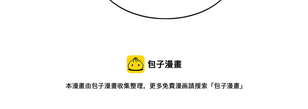 050 你要资助我吗？28