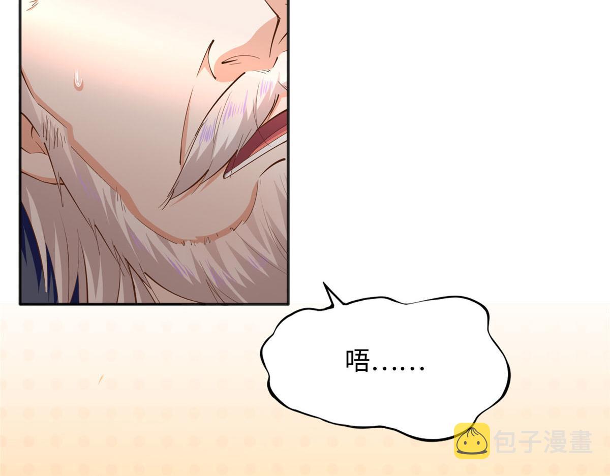 092 她太像了……49