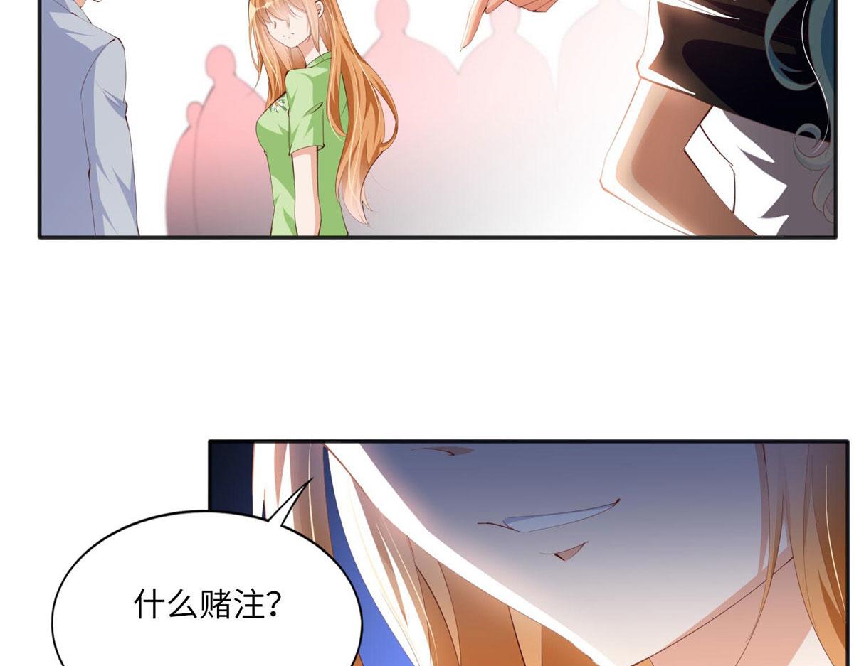 021 周福珠宝10