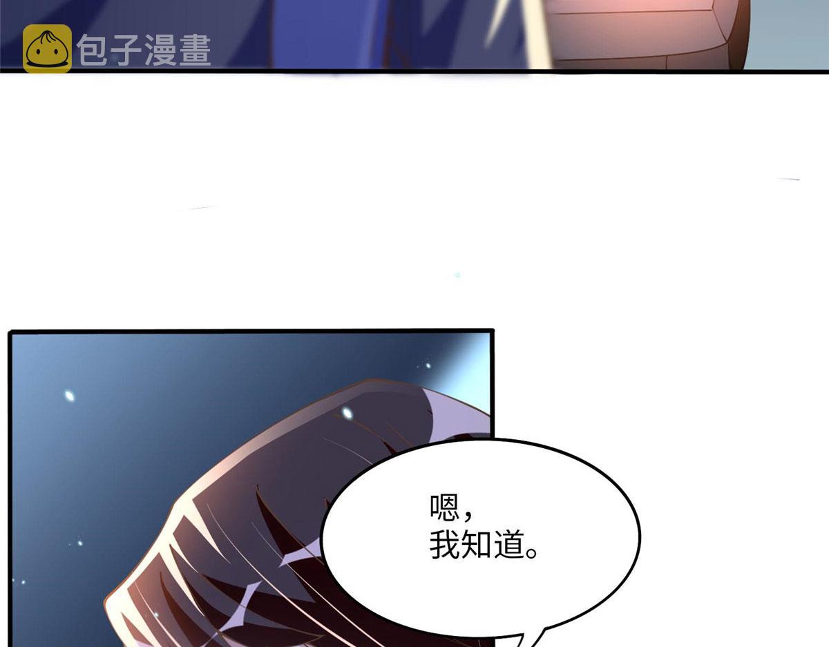 009 神秘冰山男76