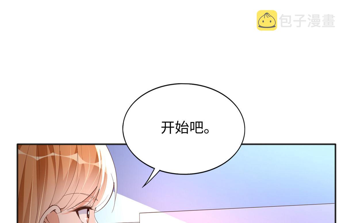 078 老狐狸逃了？6