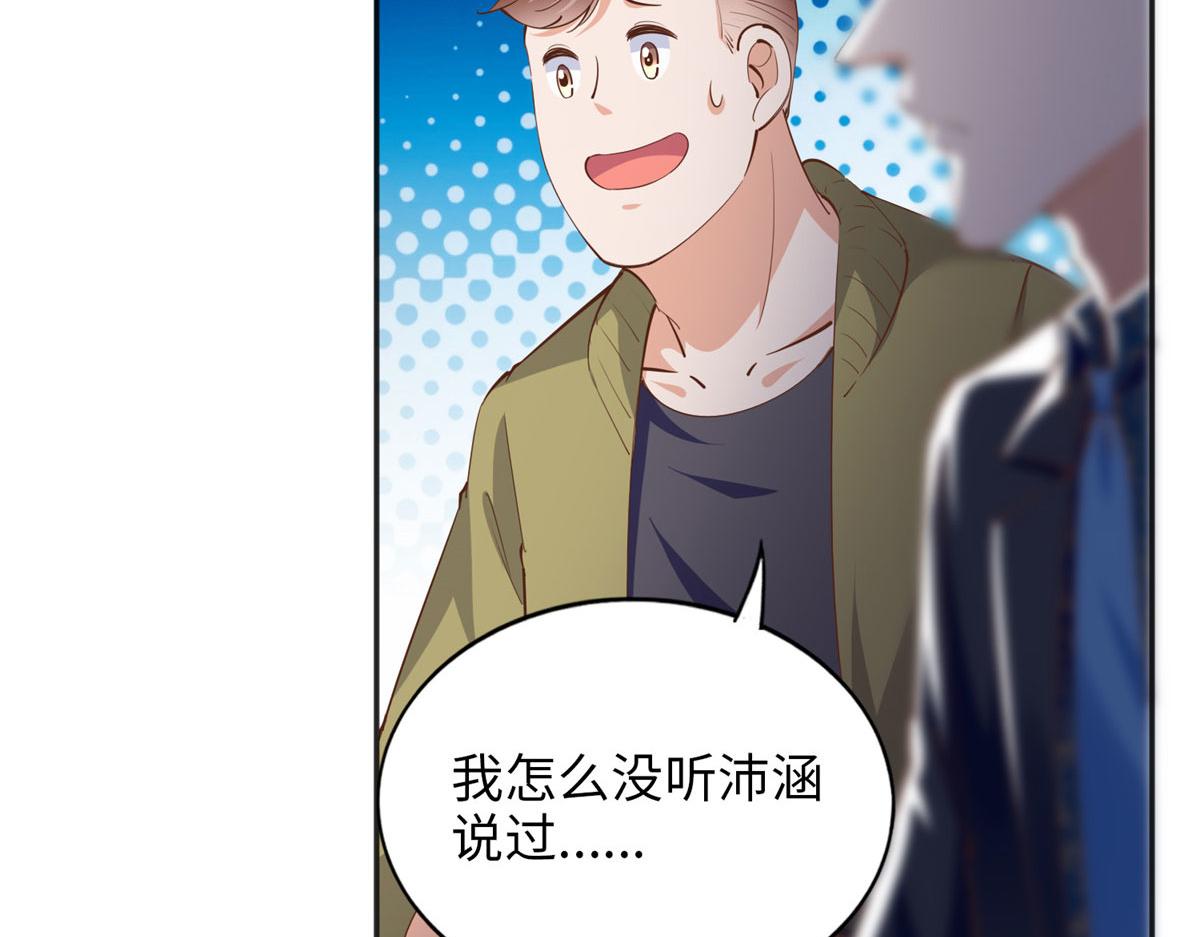 085 离开老婆活不了31