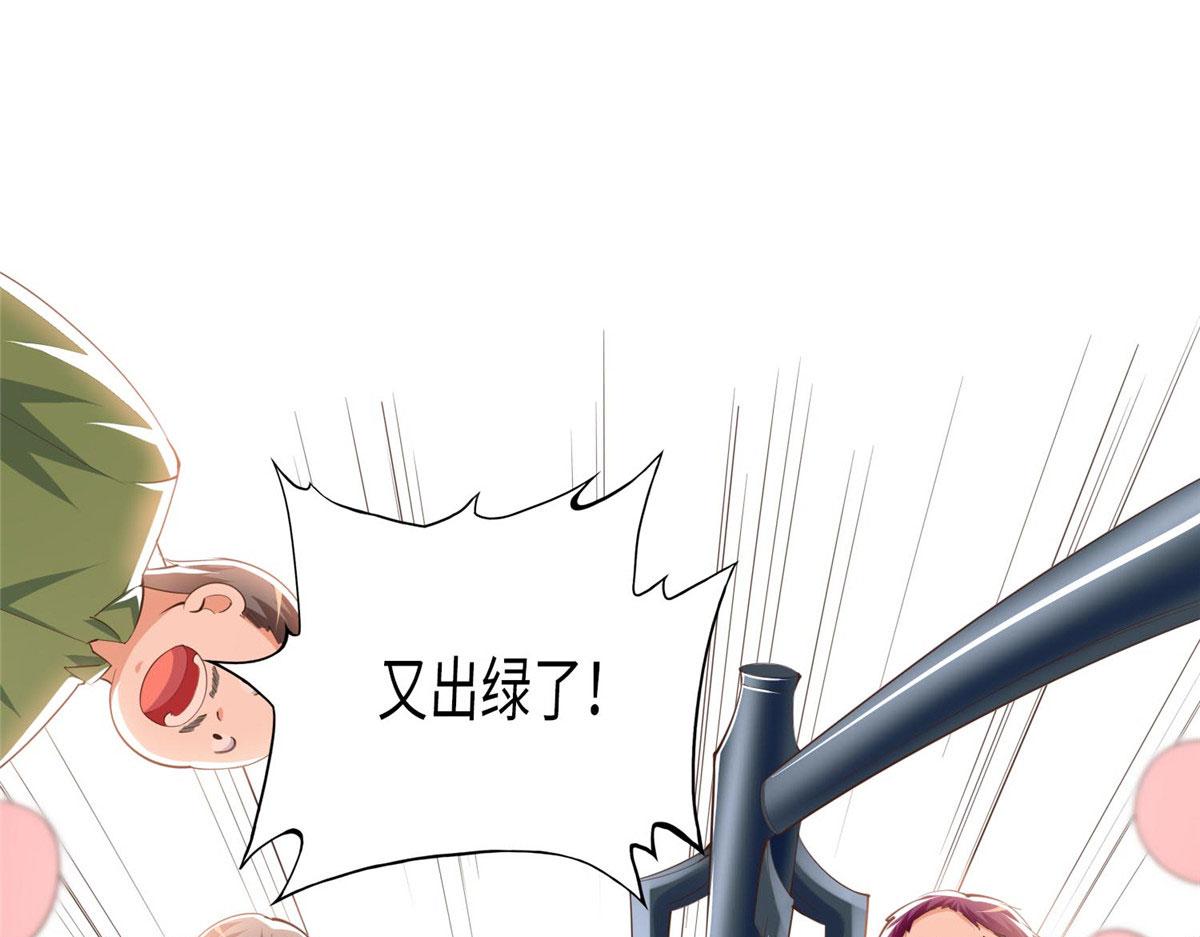 020 梅开二度60