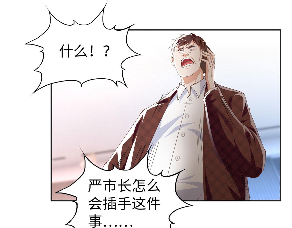 068 来头不小47