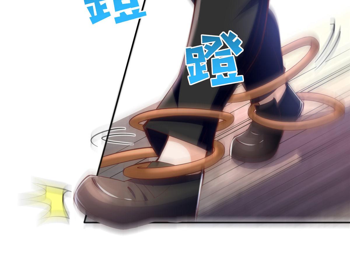 090 美人救美人71