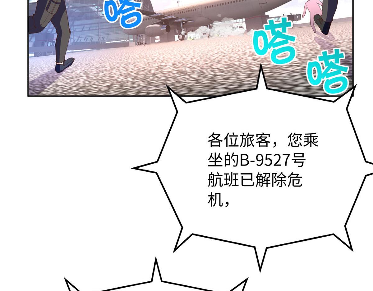 107 了却功名拂衣去68