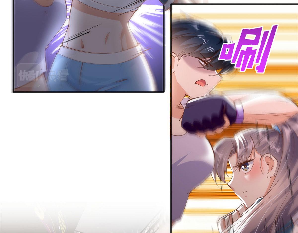 087 地位不保62