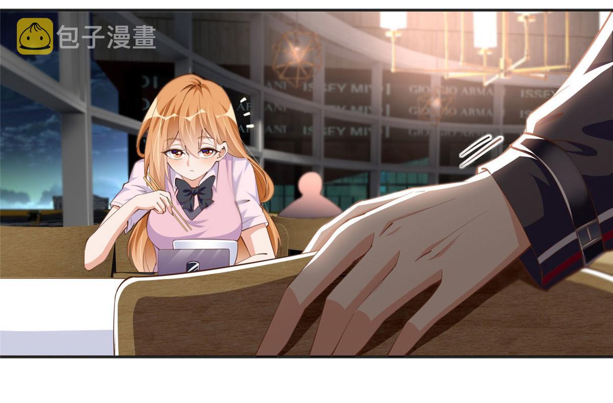 035 拿她没辙19