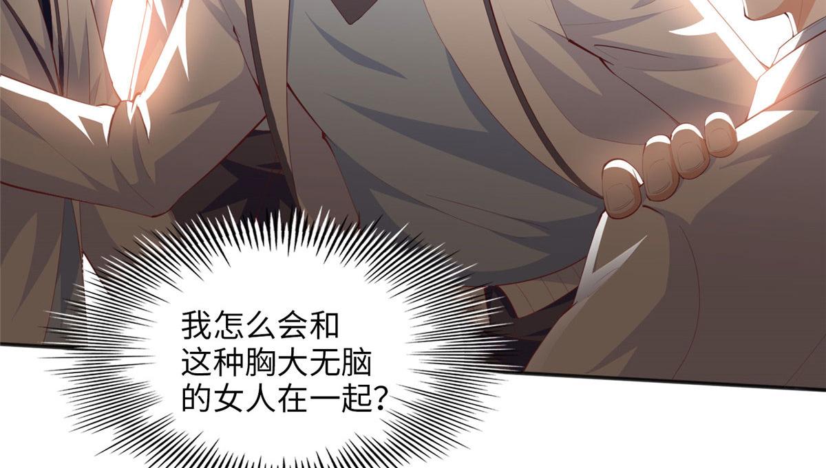 016 别来找我攀亲戚哦~43