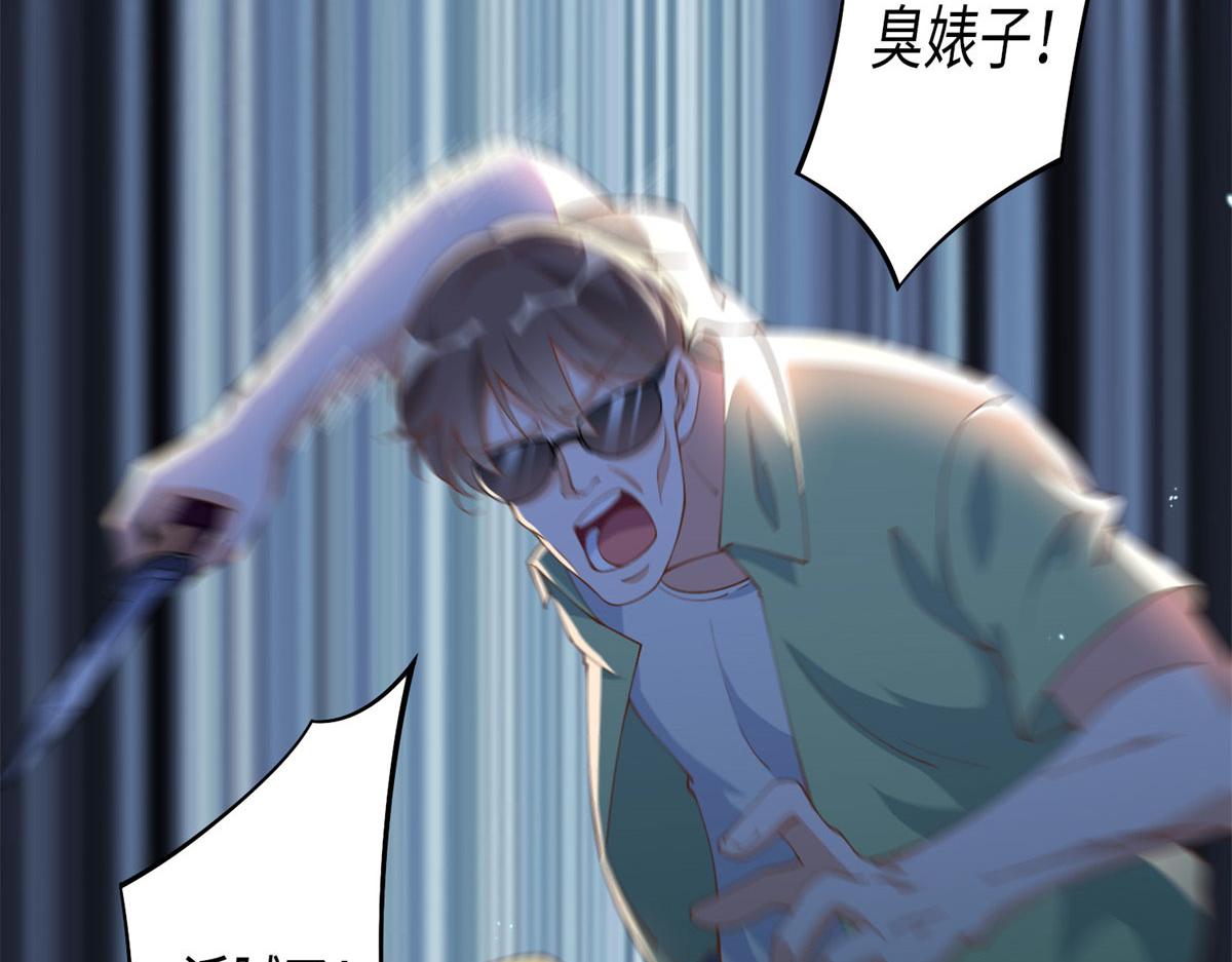 005 认识“新”同学19