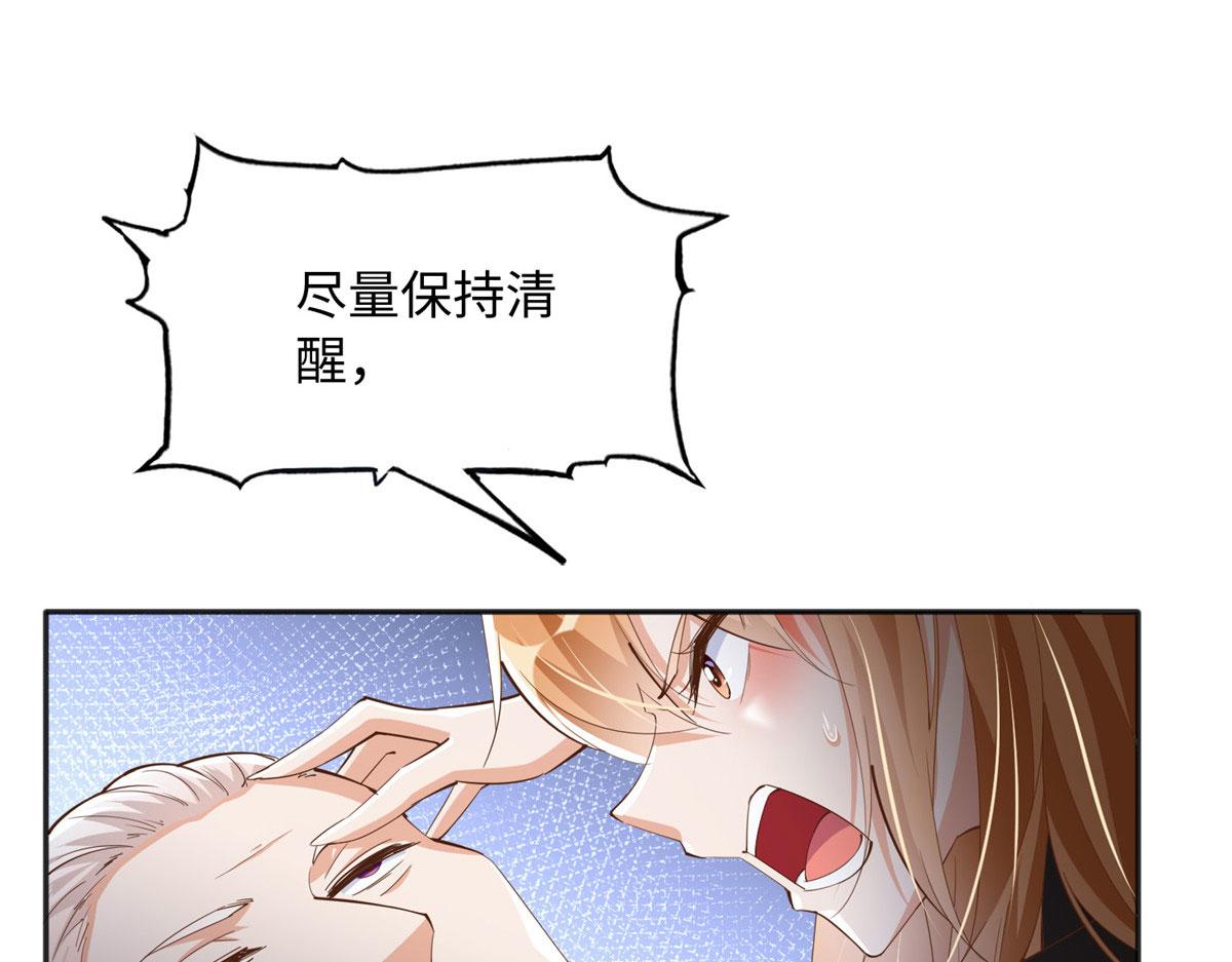 092 她太像了……39
