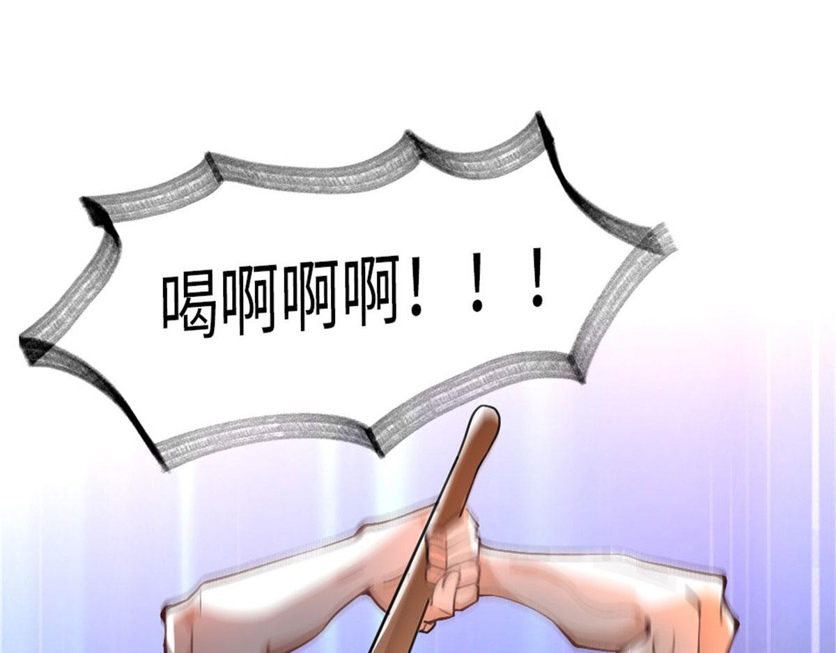 009 神秘冰山男27