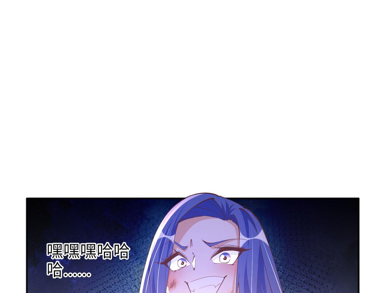 090 美人救美人18