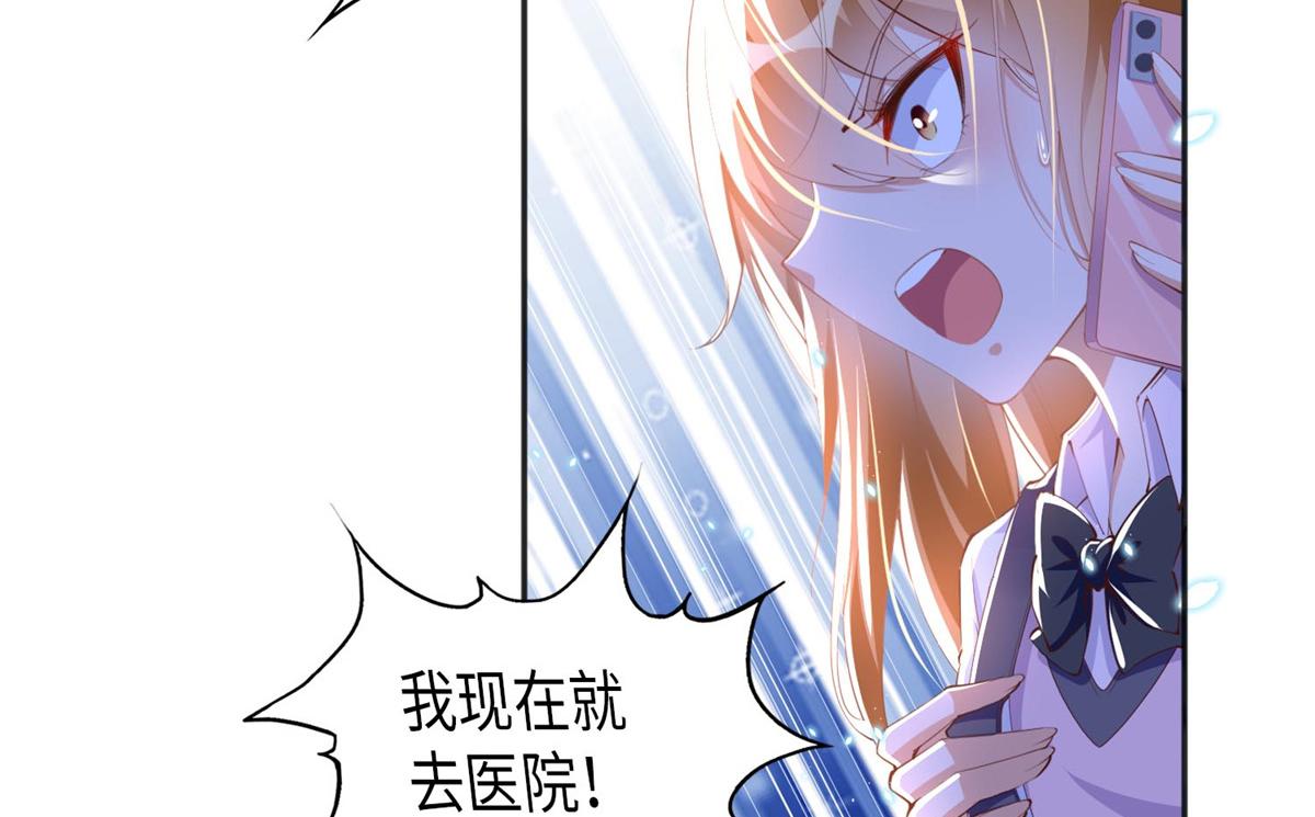 014 再遇6