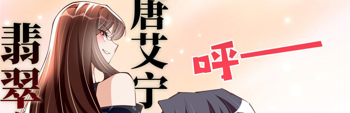 099 连根拔起5