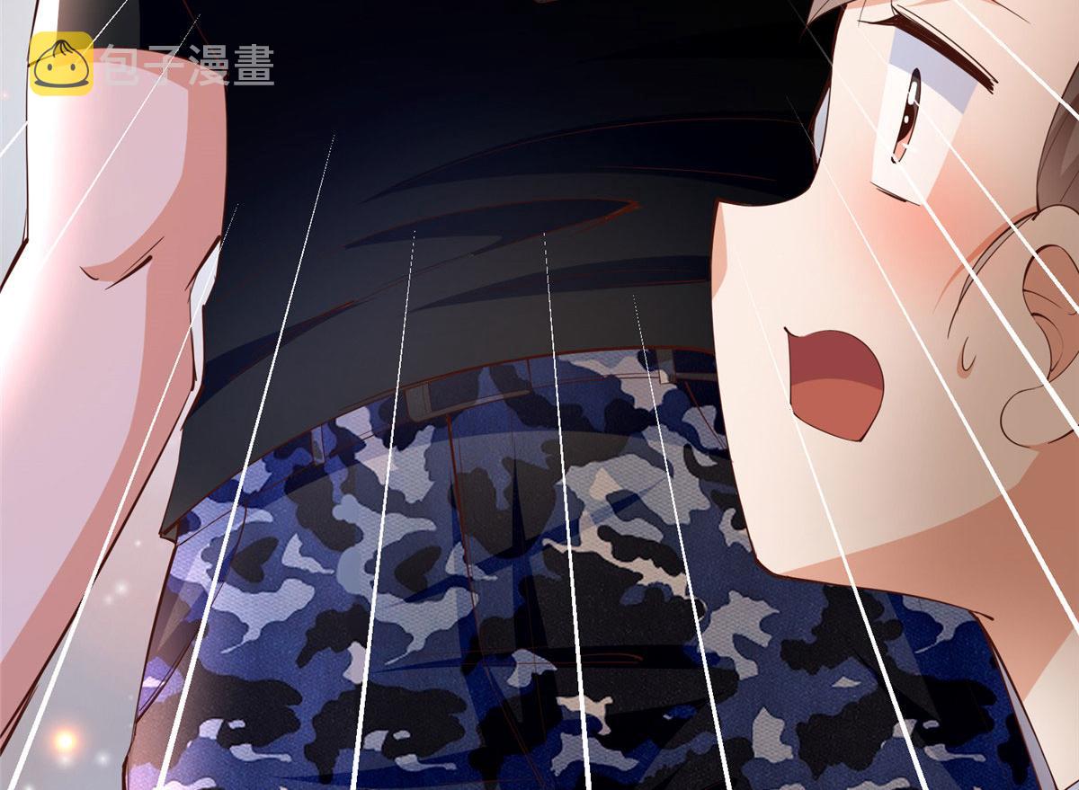 106 命运作人115
