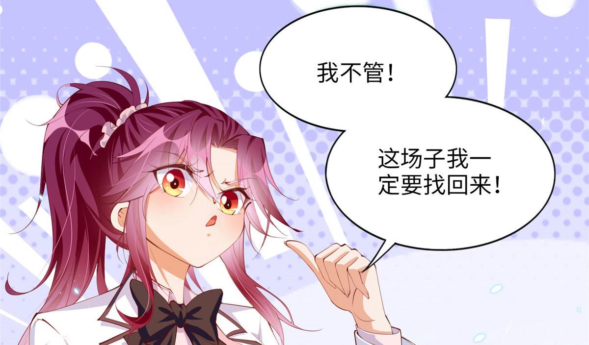 017 情书14