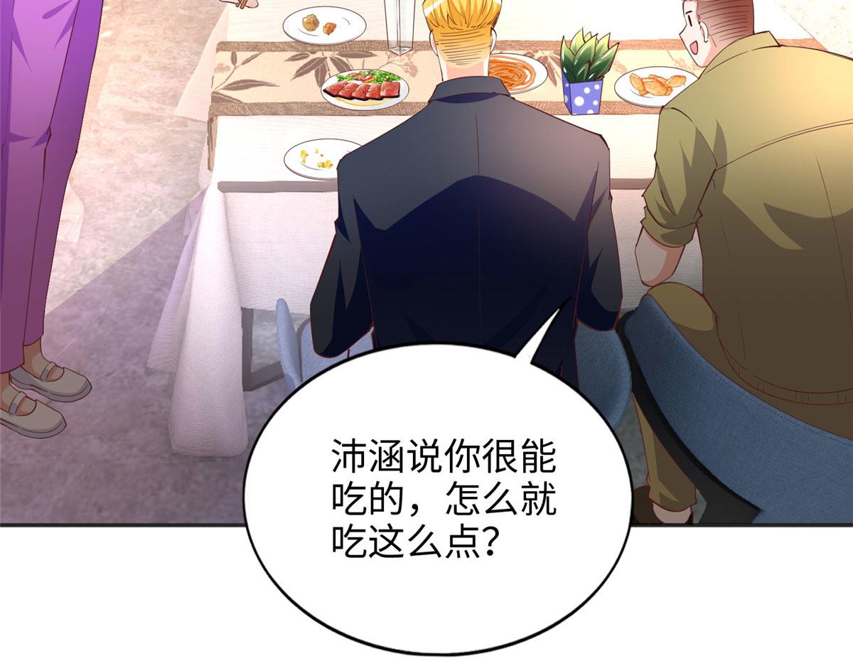 085 离开老婆活不了15