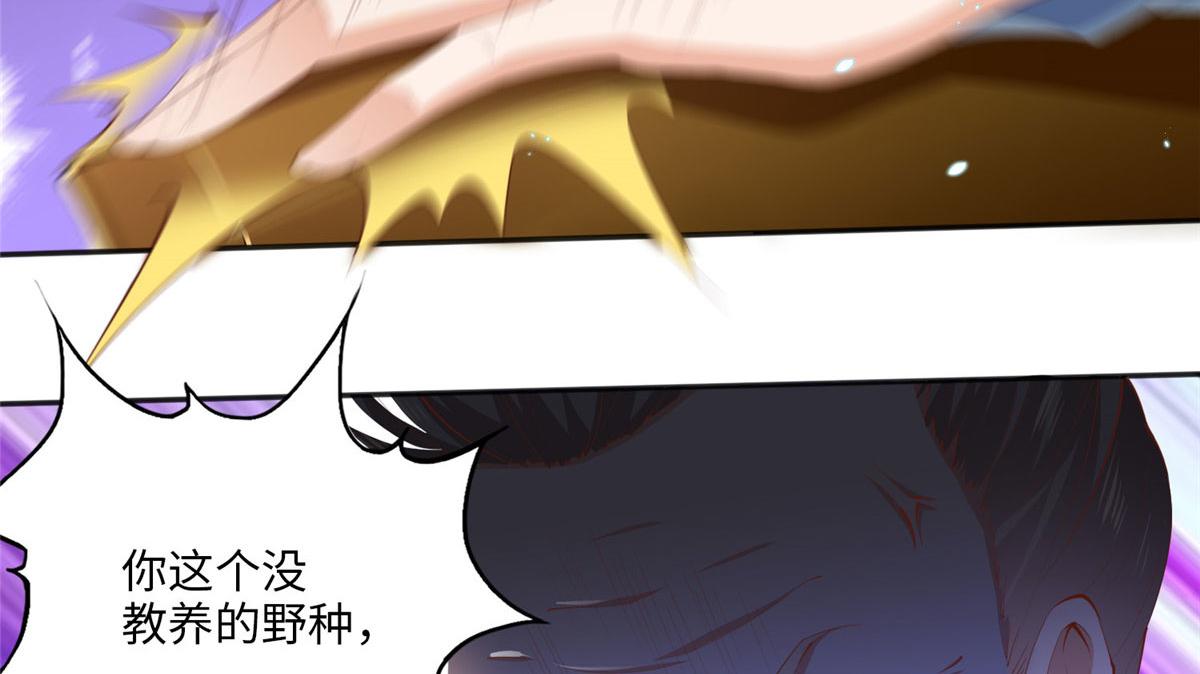 016 别来找我攀亲戚哦~75
