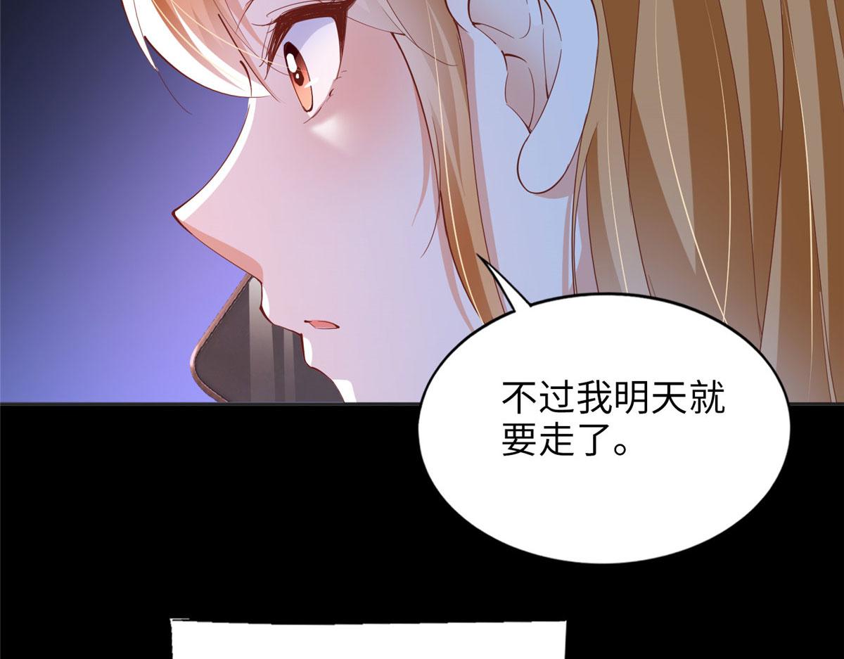 083 一起睡73