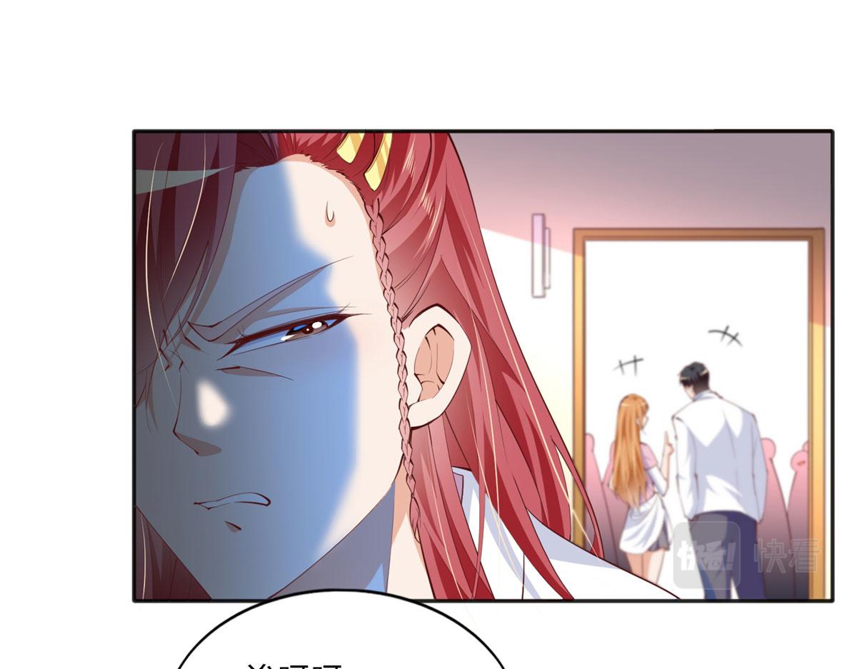 034 想死你了！23