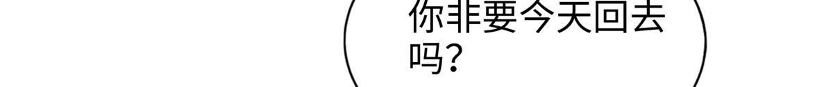 081 惊喜62