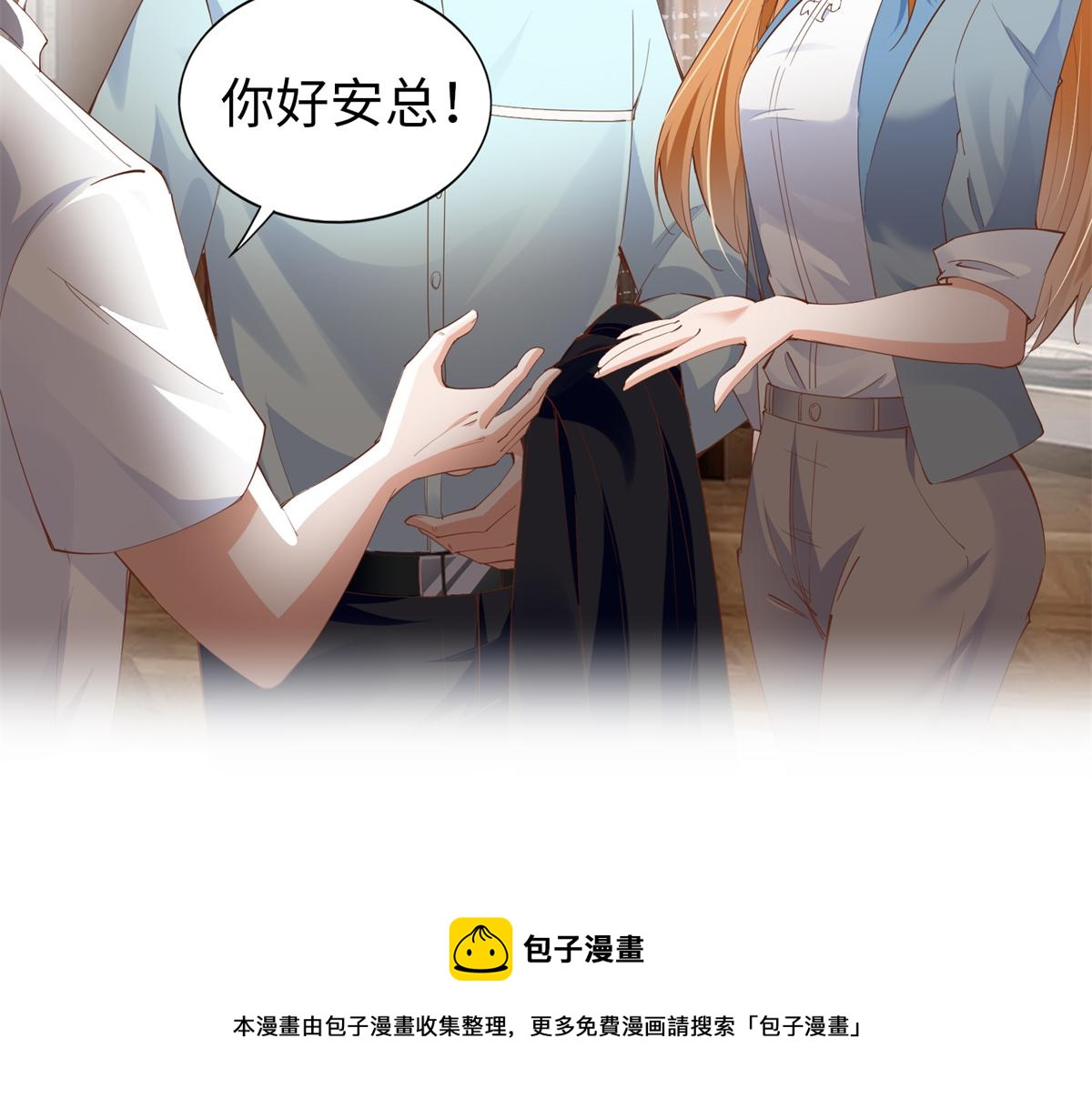 069 吻别40