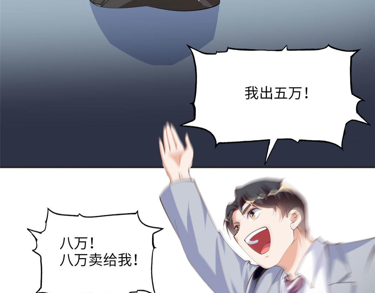 019 赌石大会来了！43