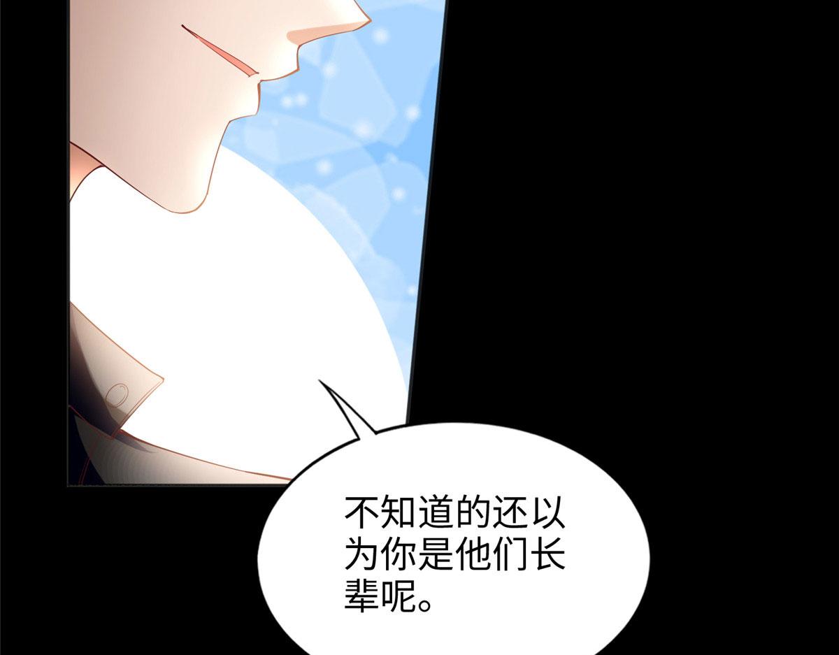 089 现在亲个够！24