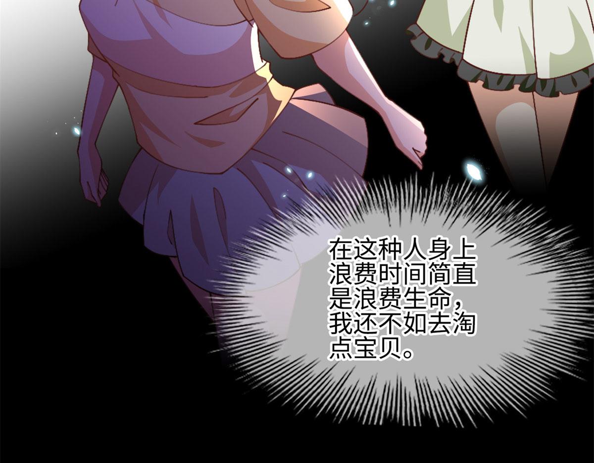 004 捡漏16