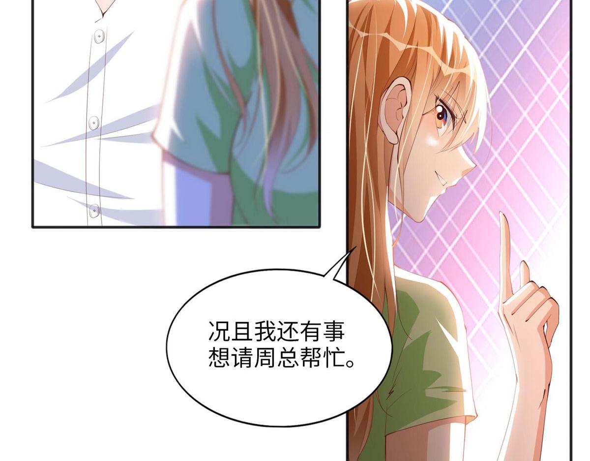 022 现场直播赌石3VS3！7