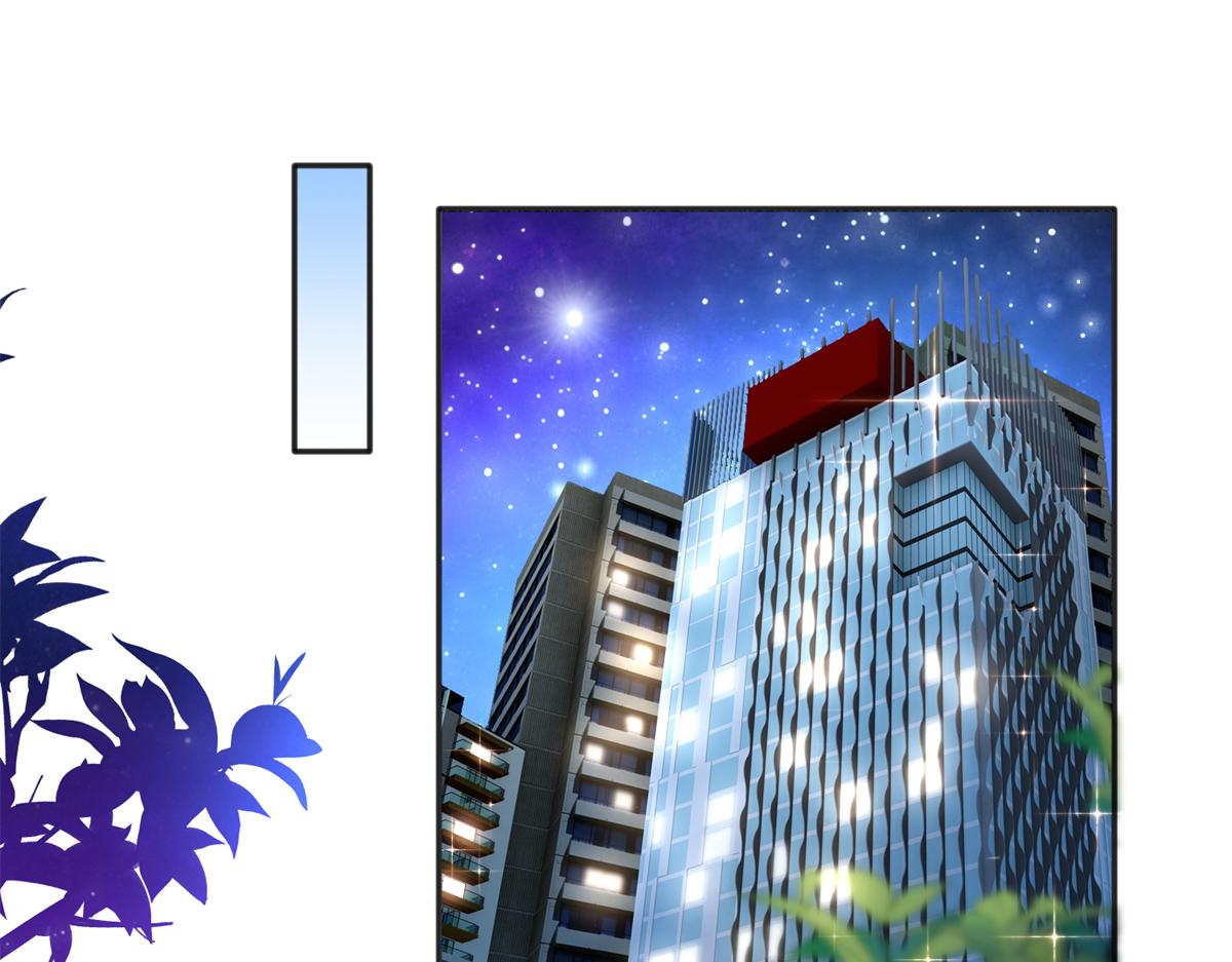 072 寻宝3