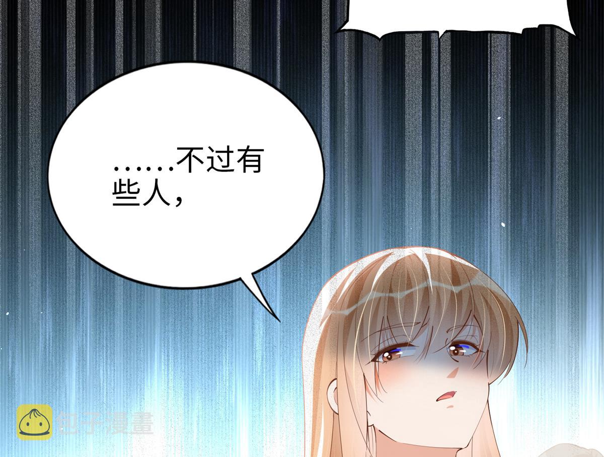070 全款，我不喜欢欠钱59