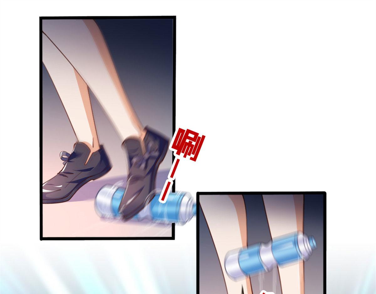 006 你怕不是喜欢我吧？66