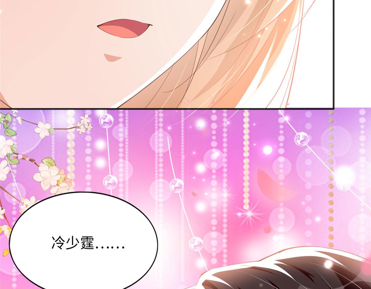 044 还想再见你67