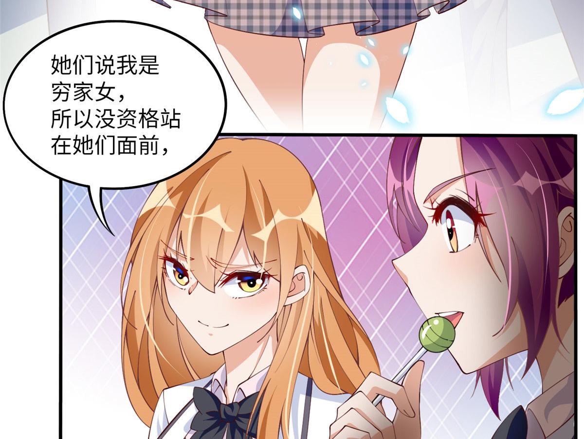 008 一唱一和21