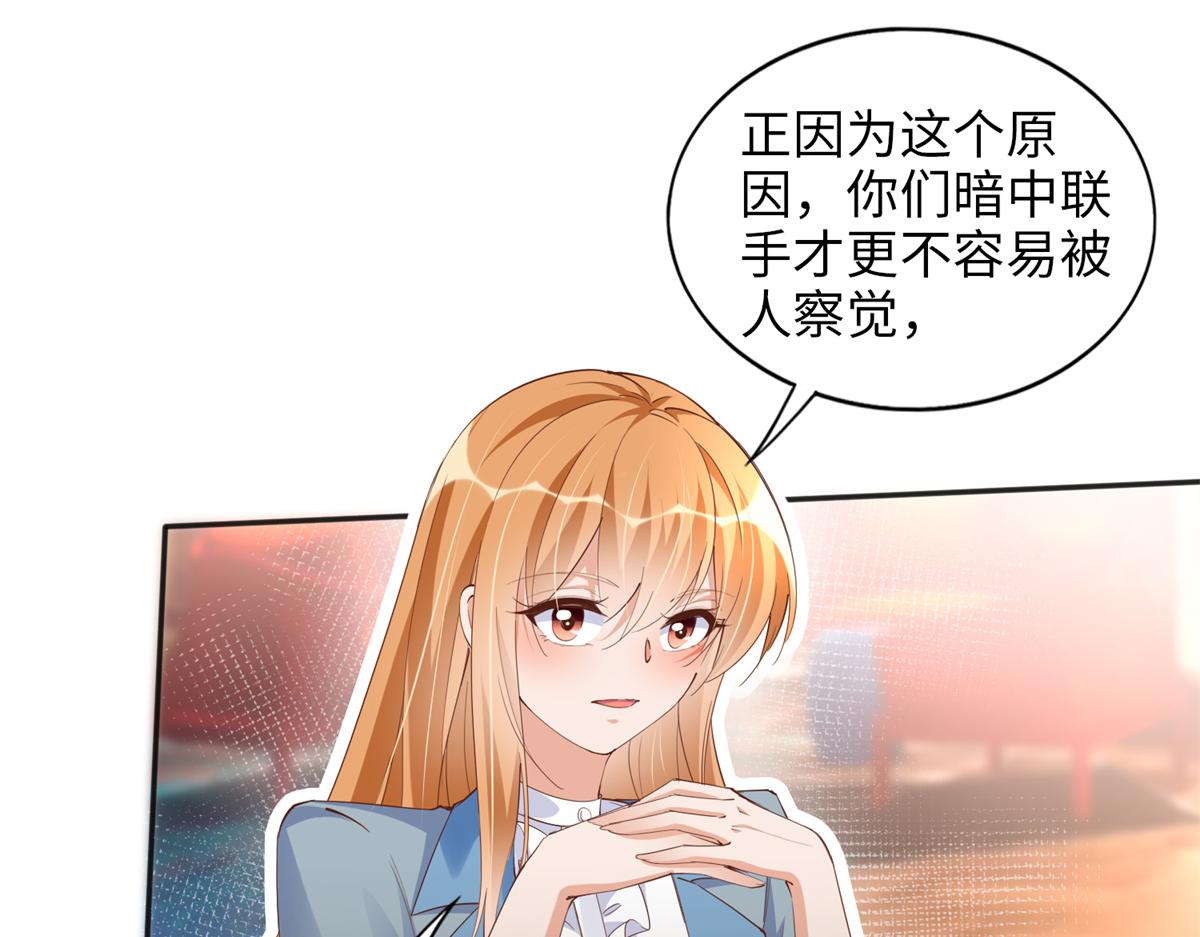 069 吻别61