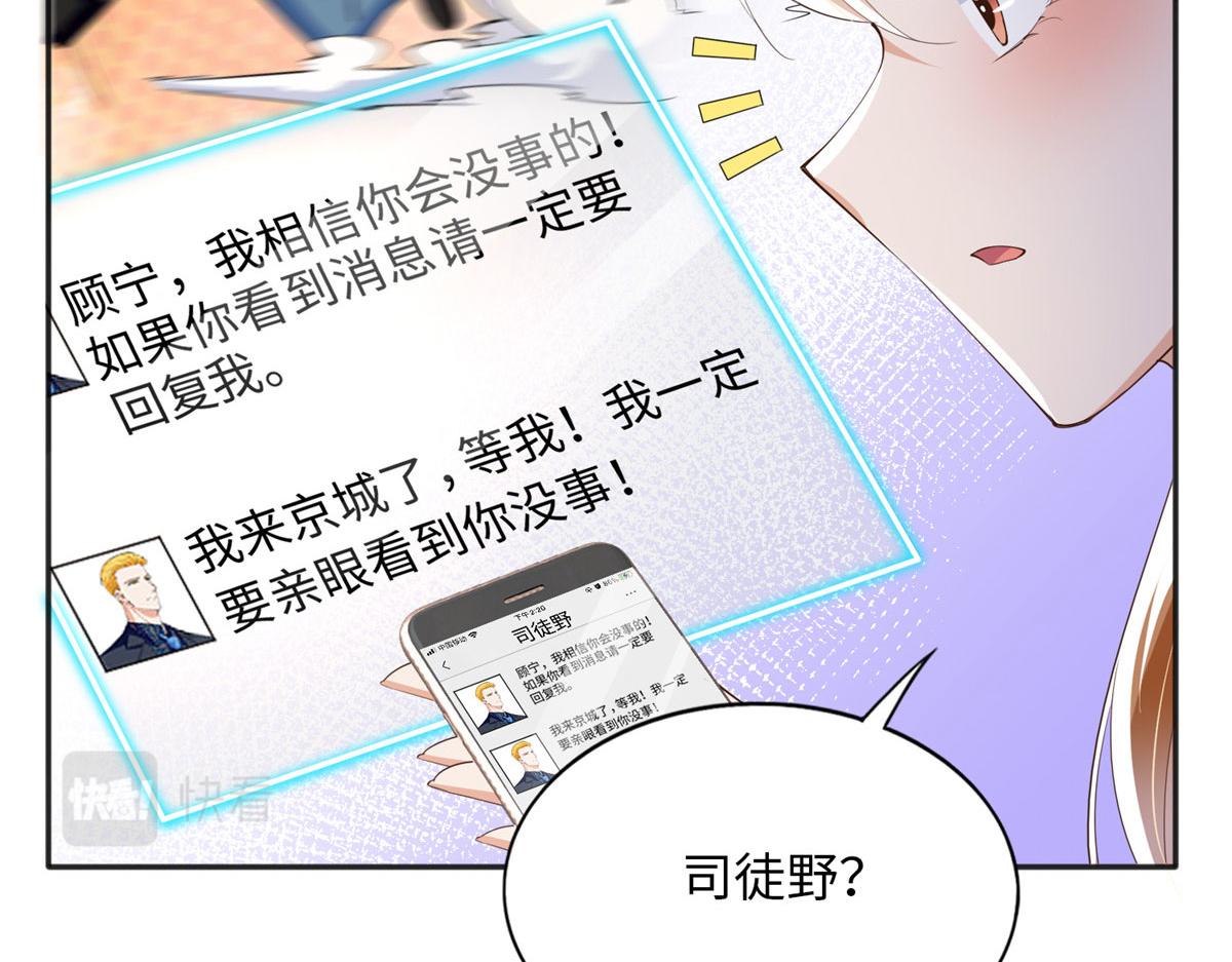 107 了却功名拂衣去92